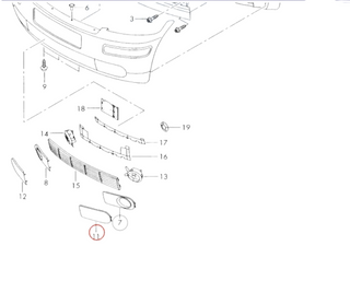 Audi A2 Front Left Bumper Grille Cover | High-Quality Repro | 8Z0807489E3FZ